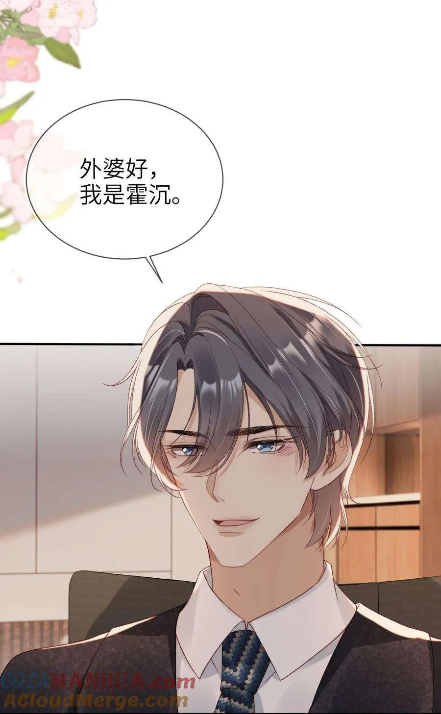 第52页