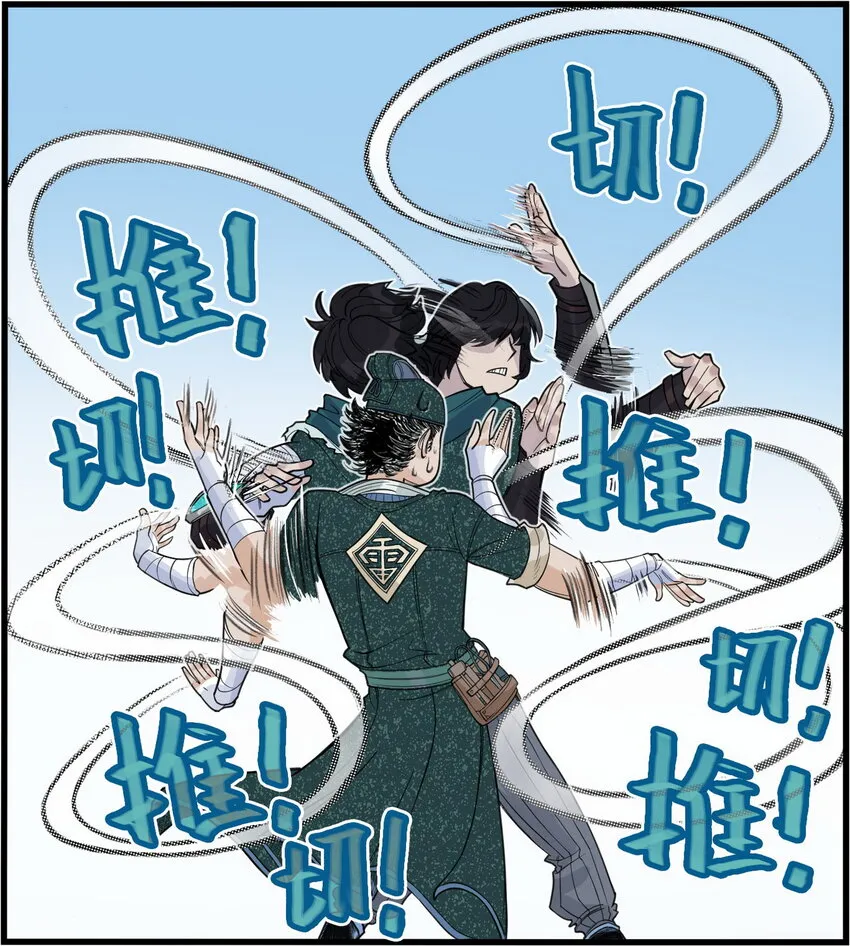 第39页