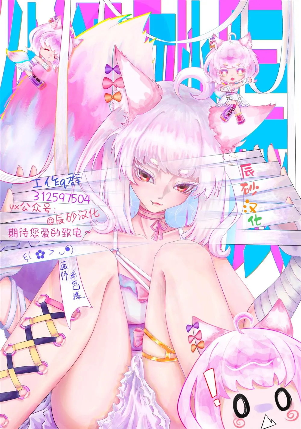 第21页