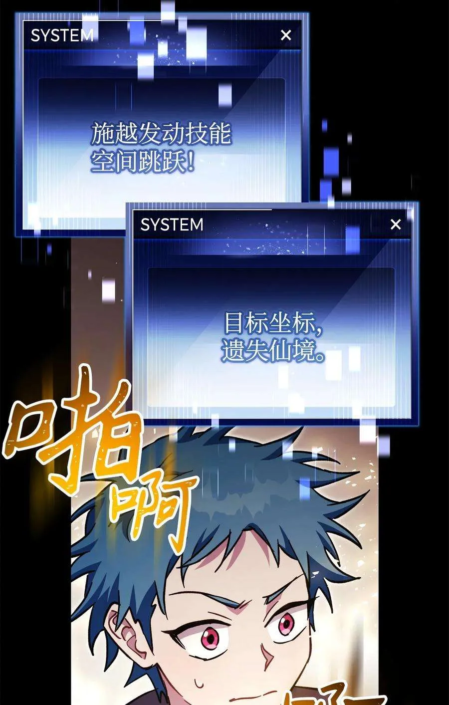 第114页