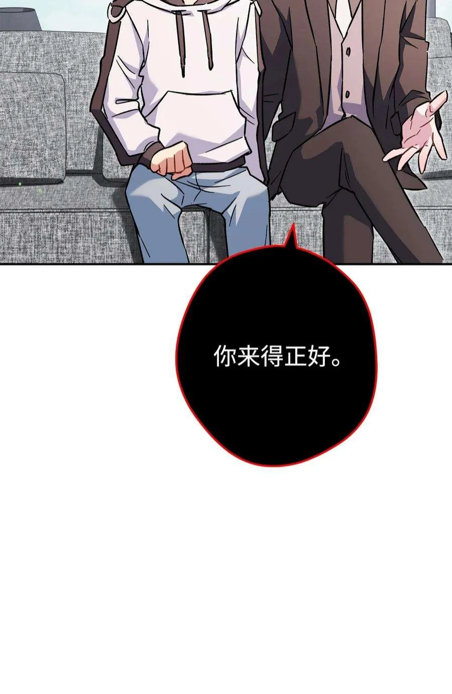 第131页
