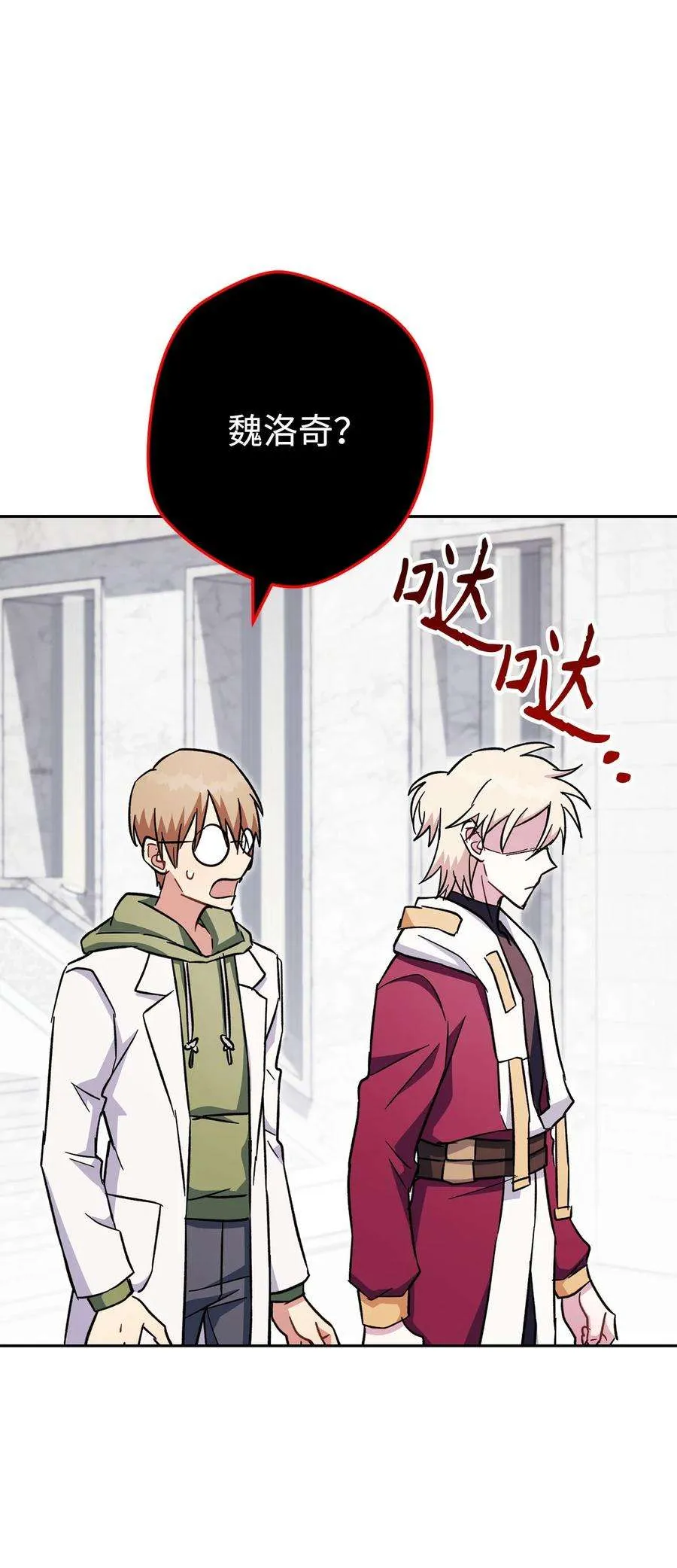 第102页