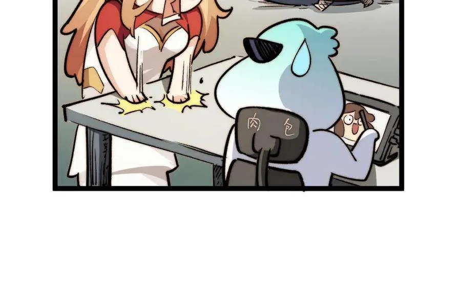 第252页