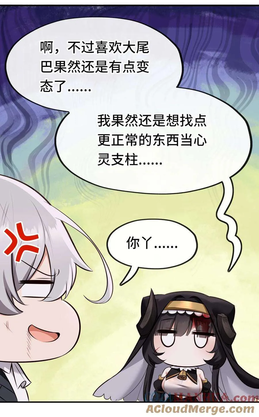第70页