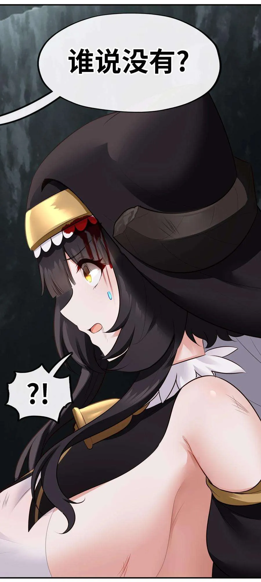 第53页