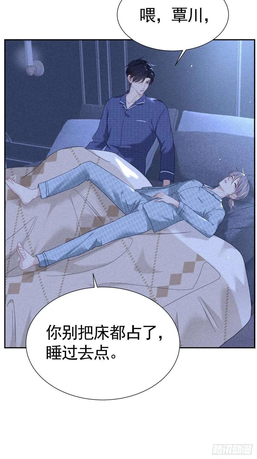 第51页