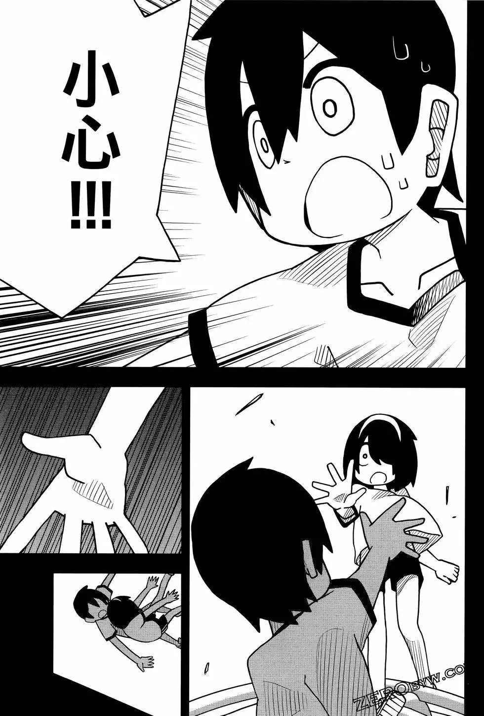 第39页