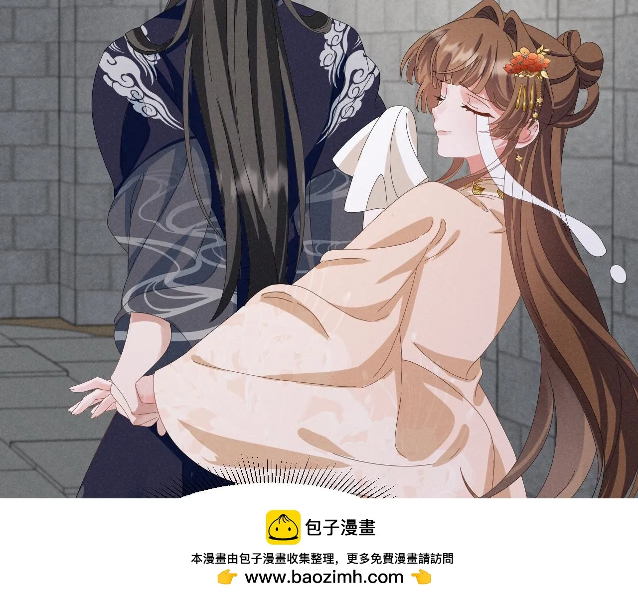 第50页
