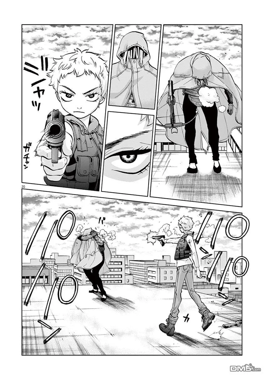 第24页