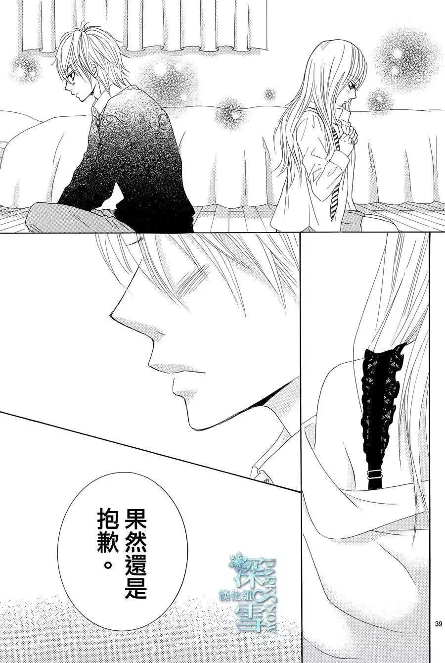 第39页
