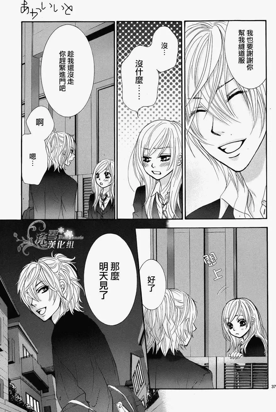 第40页