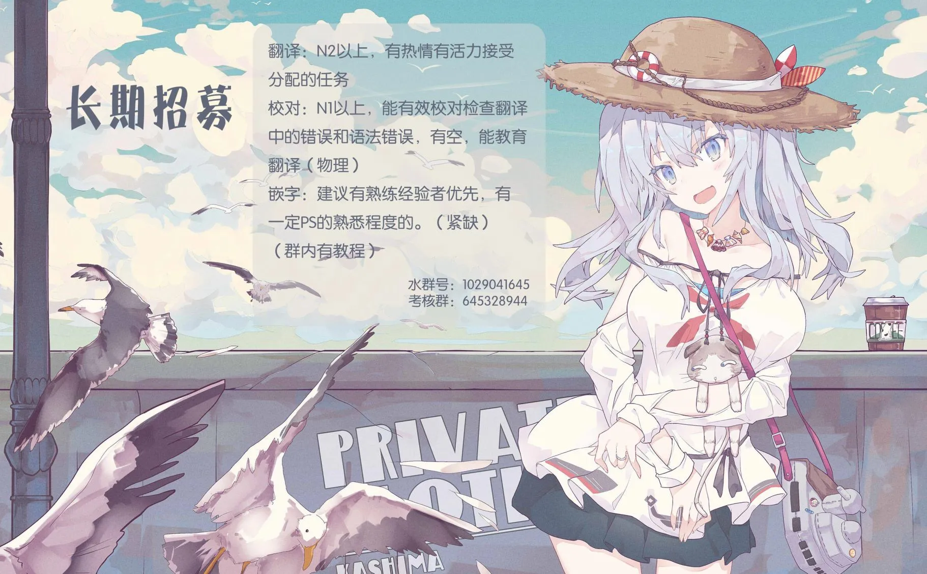 第34页