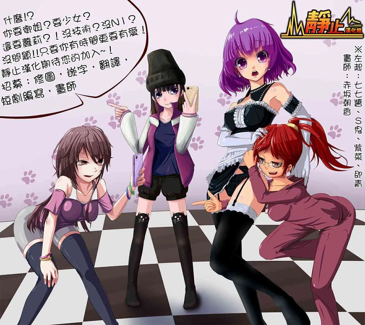 第21页