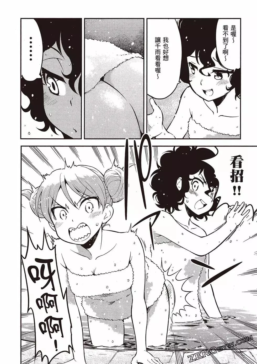 第49页