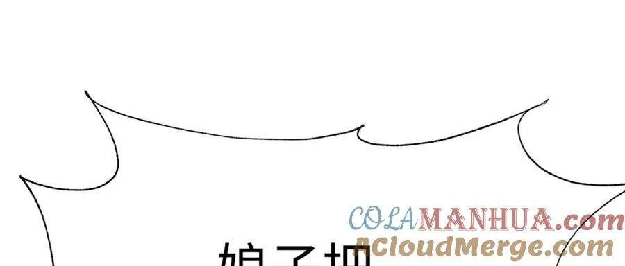 第241页