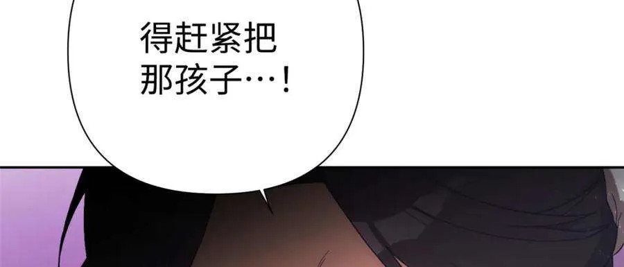 第238页