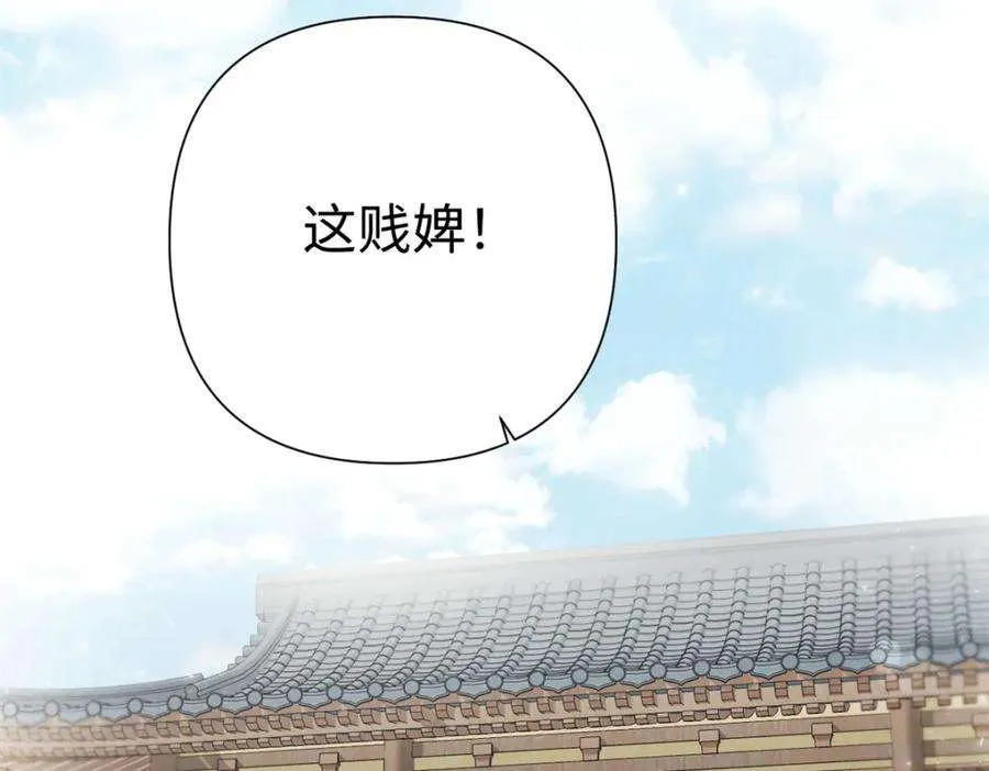 第230页