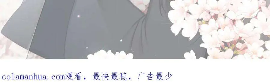 第279页