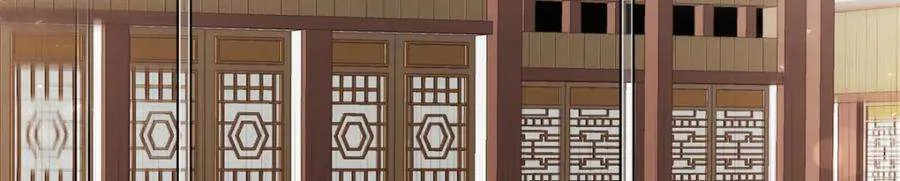 第242页