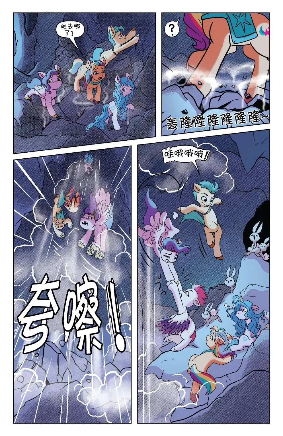 第11页