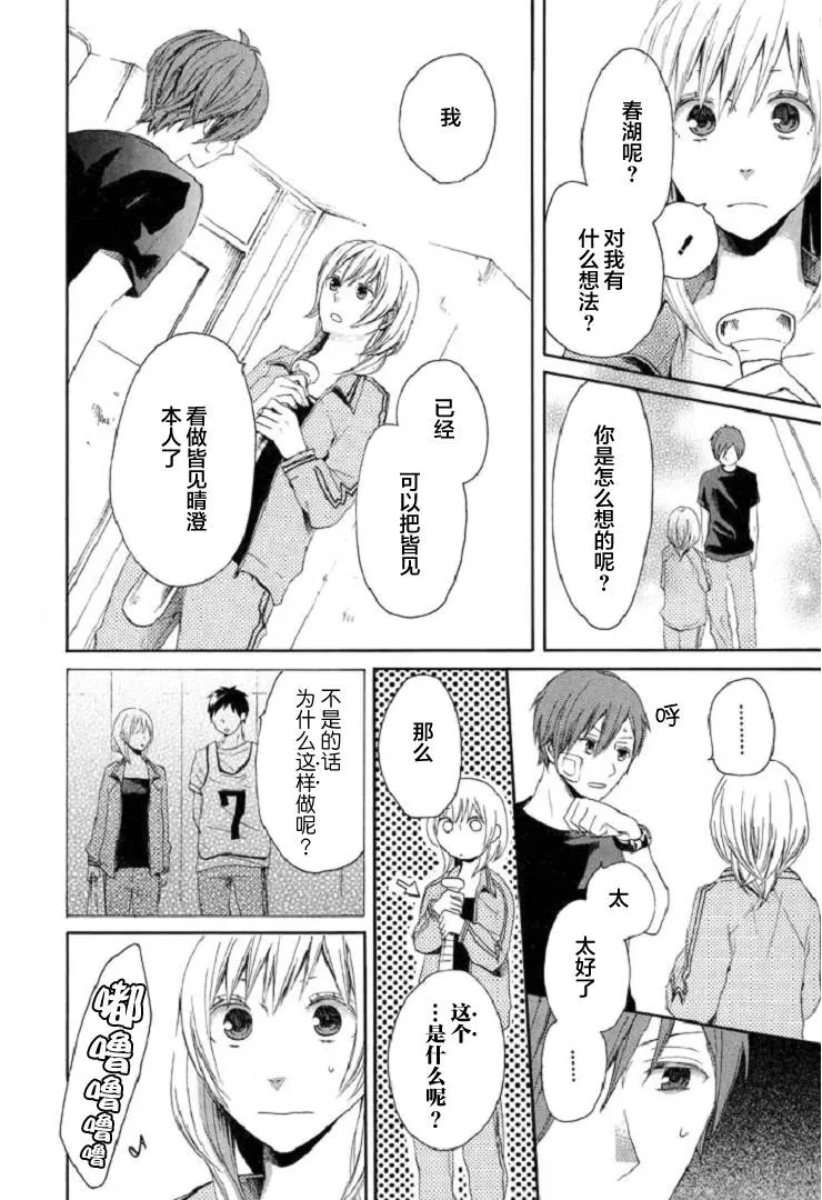 第46页