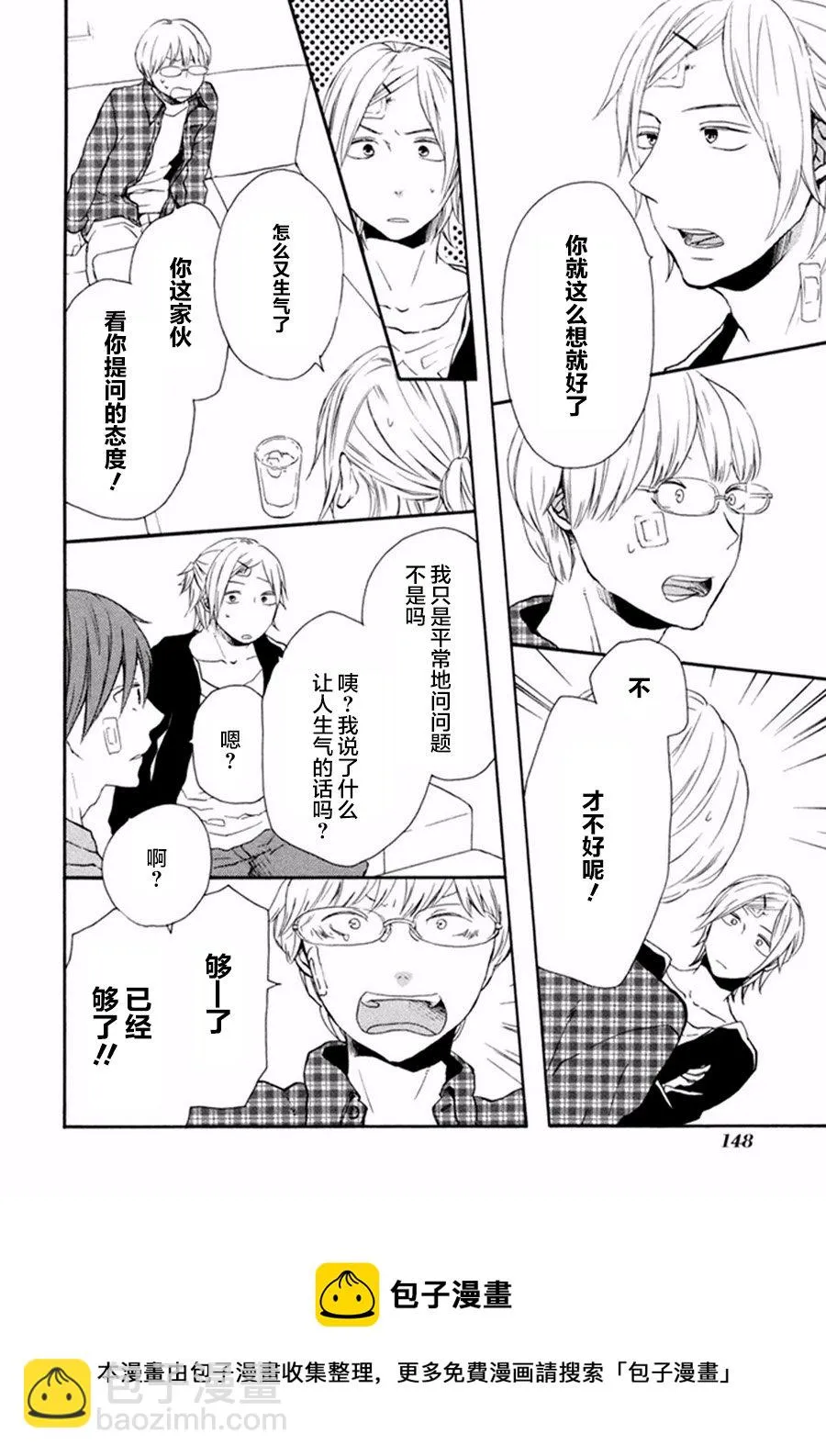 第41页