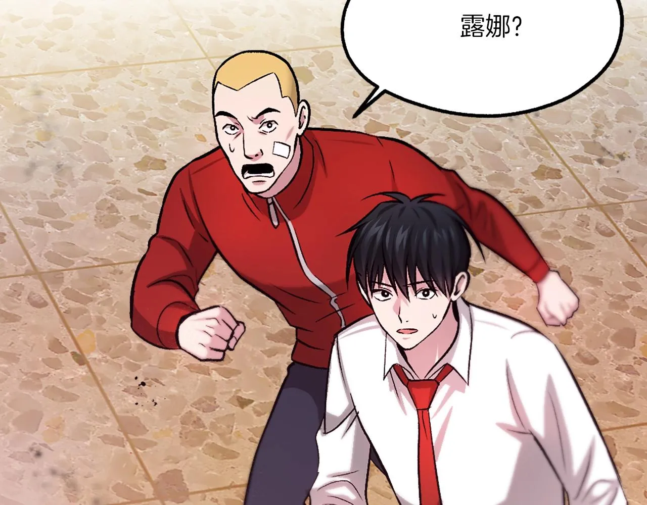 第47页