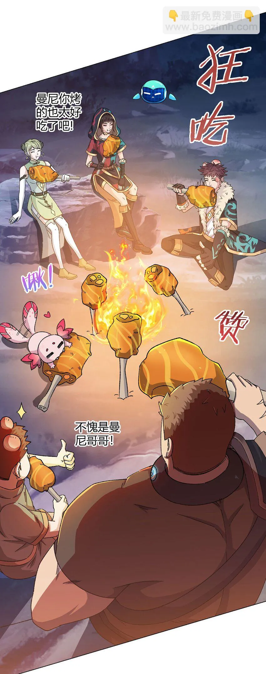第44页