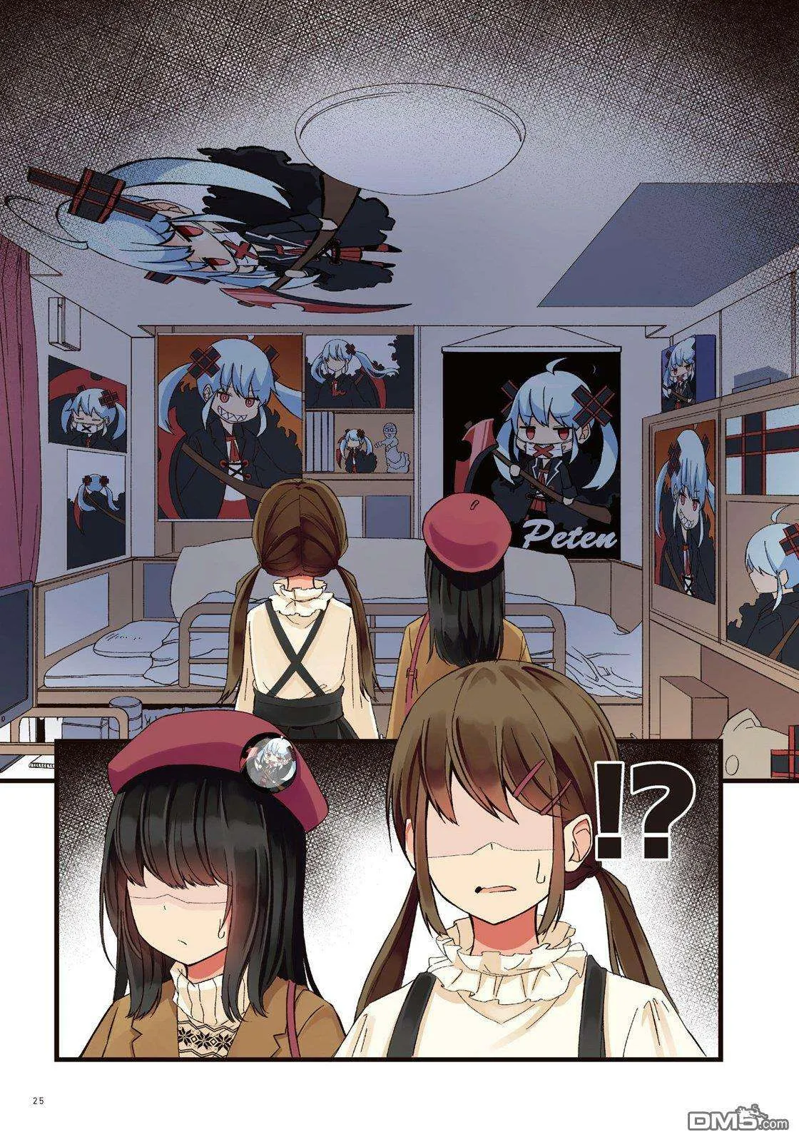 第27页