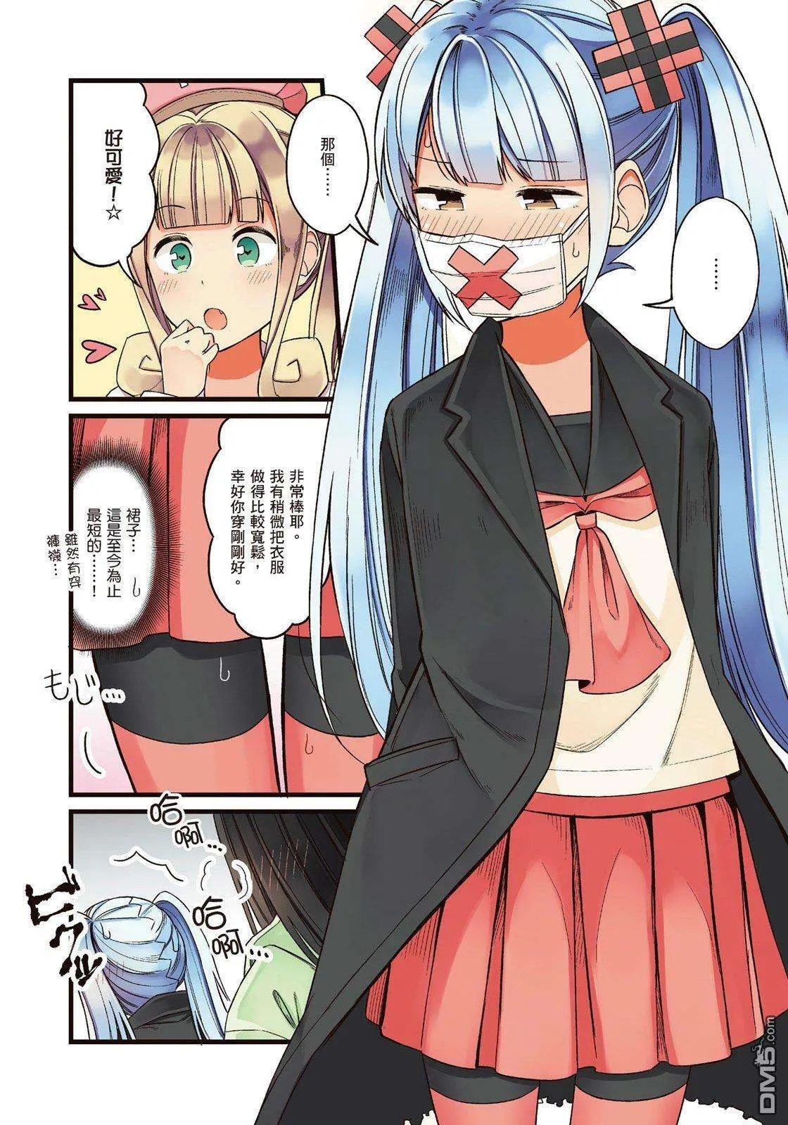 第118页