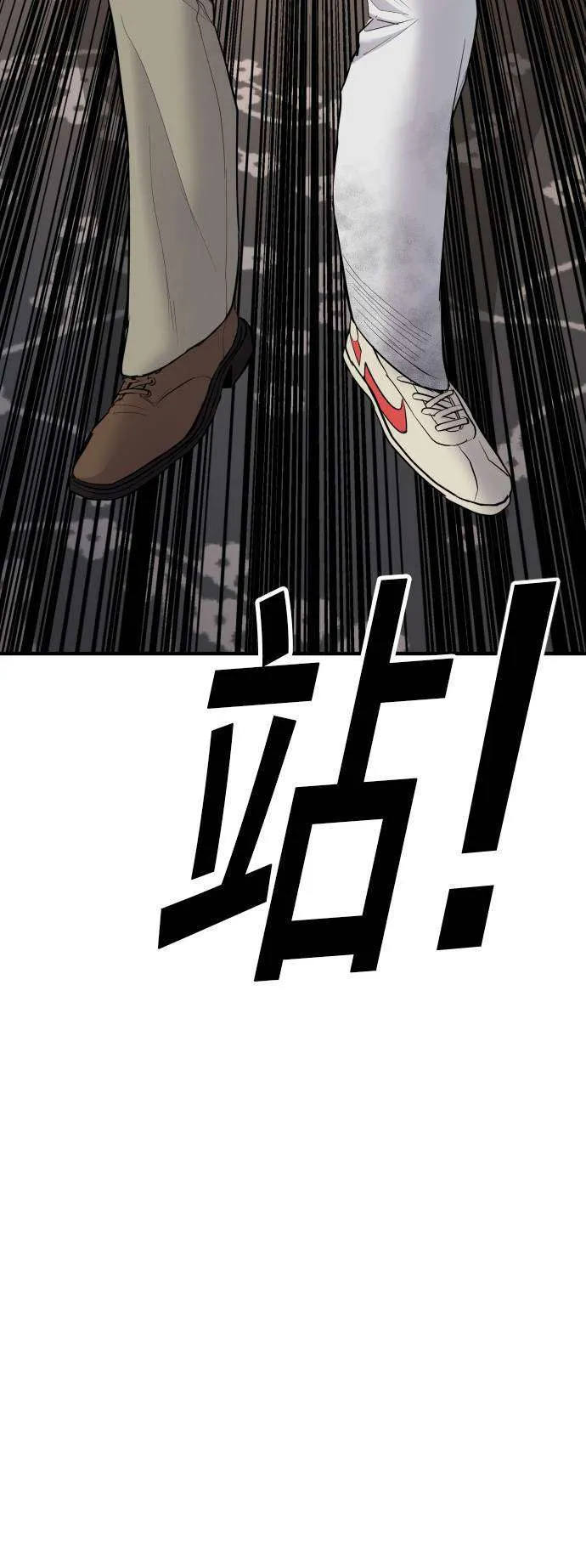 第194页