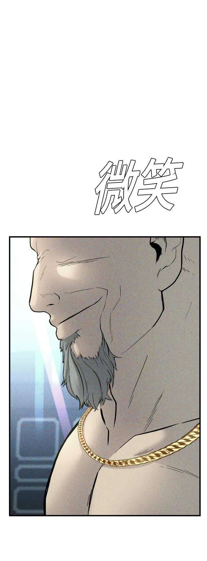 第231页