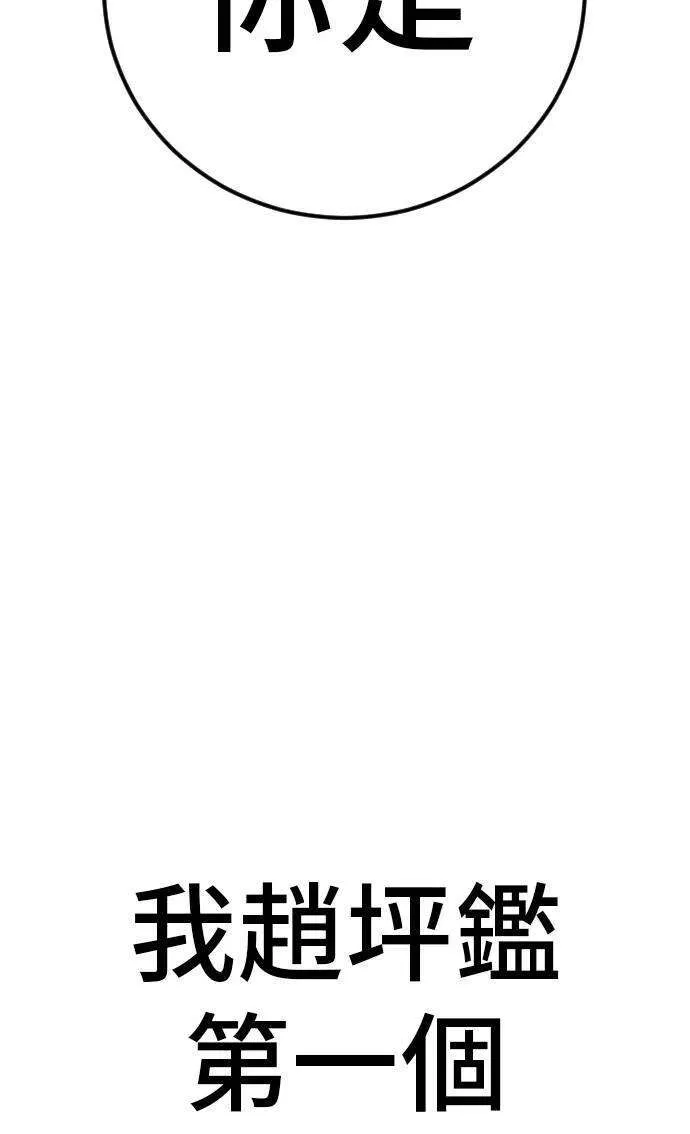 第225页