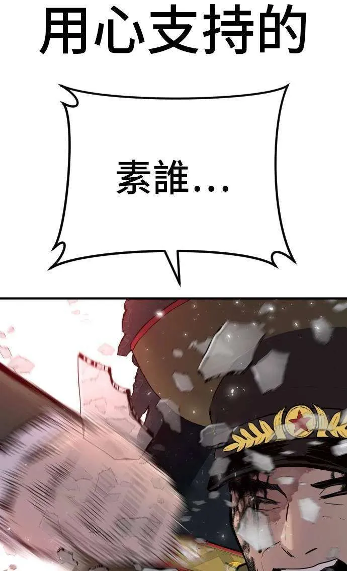 第226页