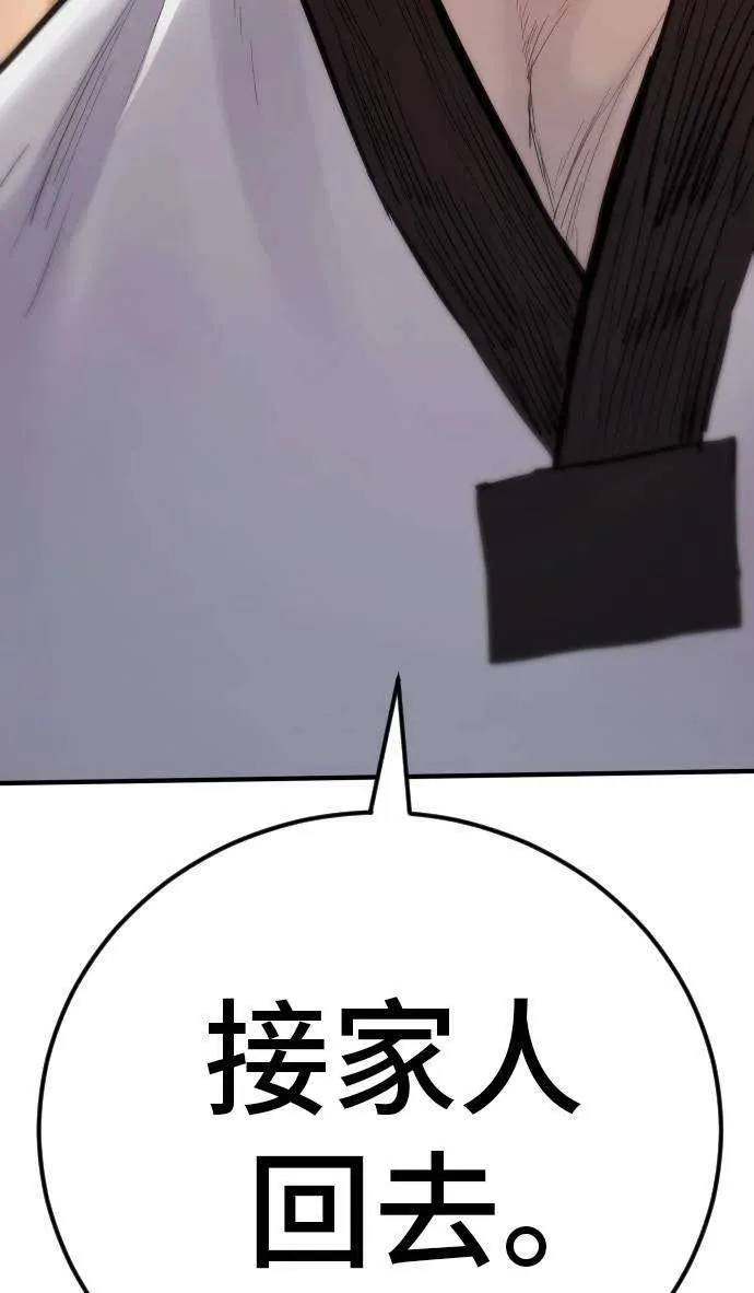 第217页