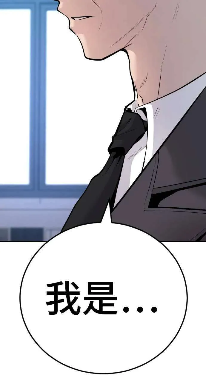 第245页