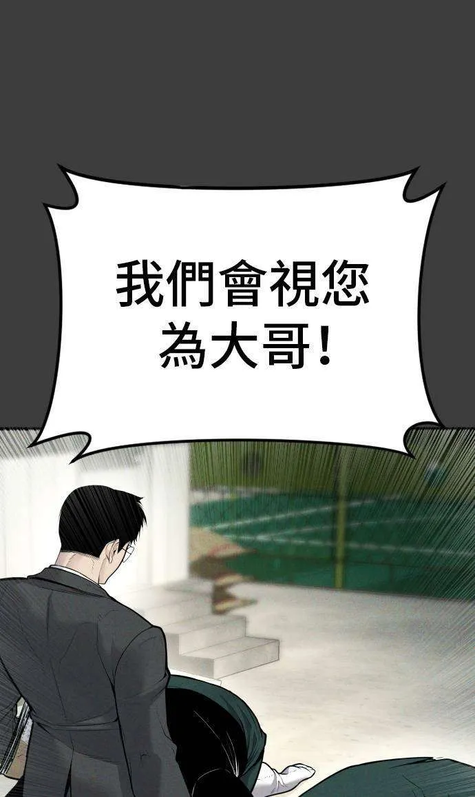 第229页