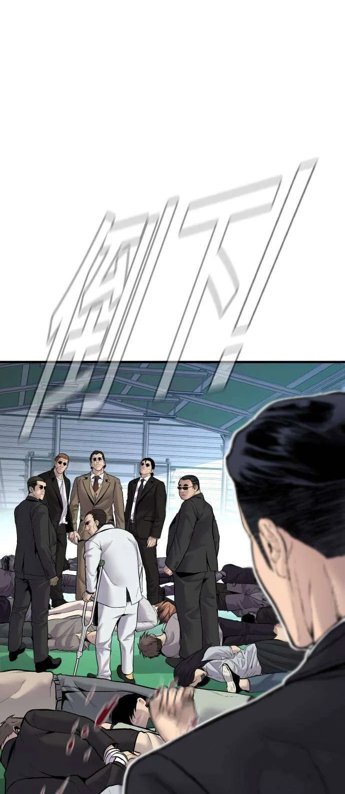 第144页