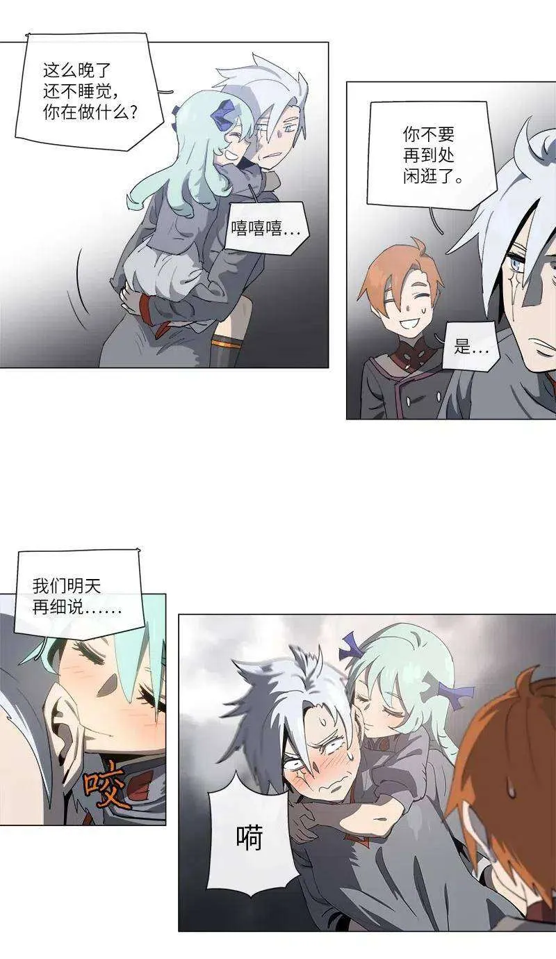 第29页