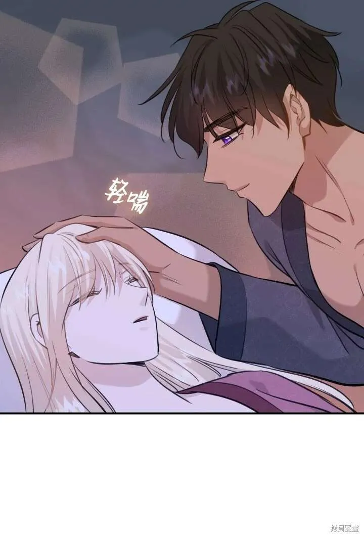 第80页