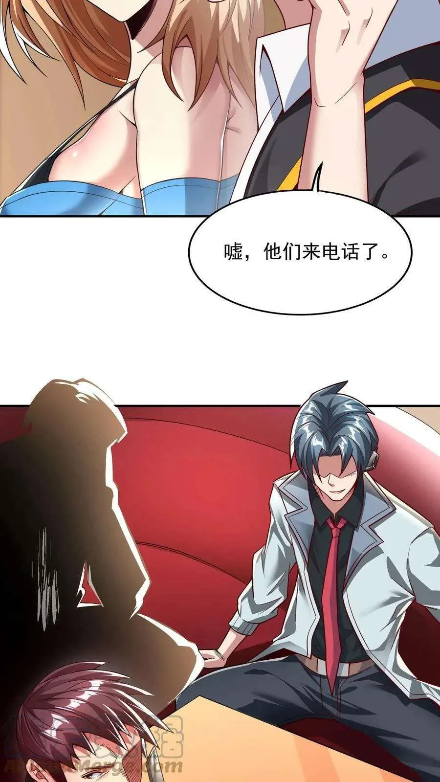 第19页