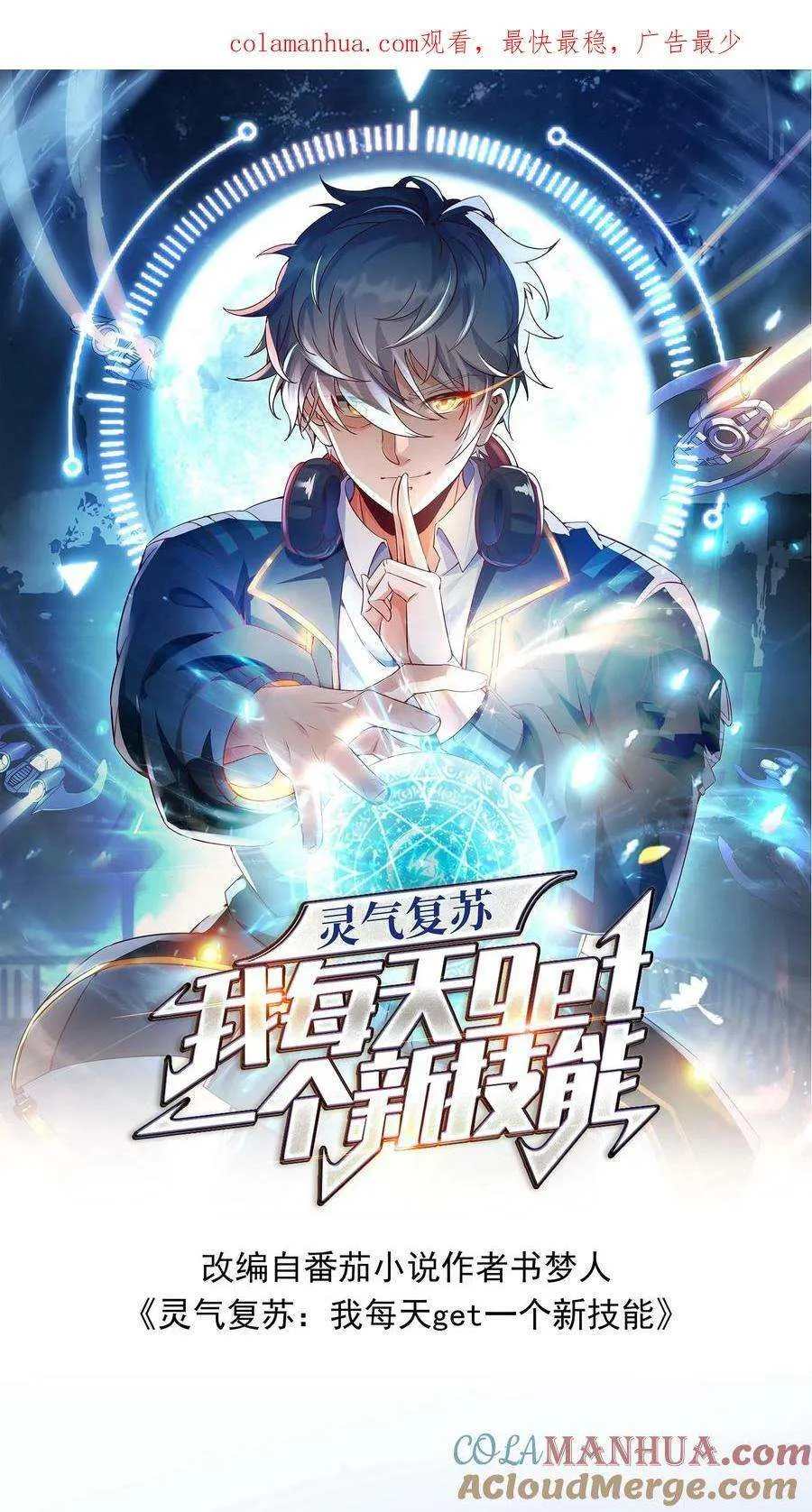 第36页