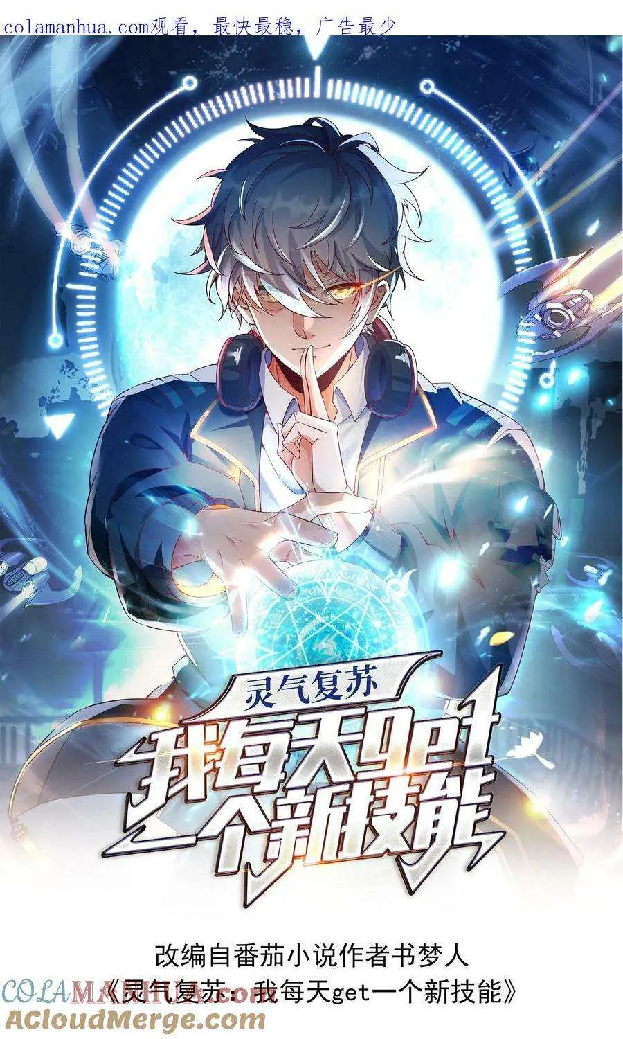 第41页