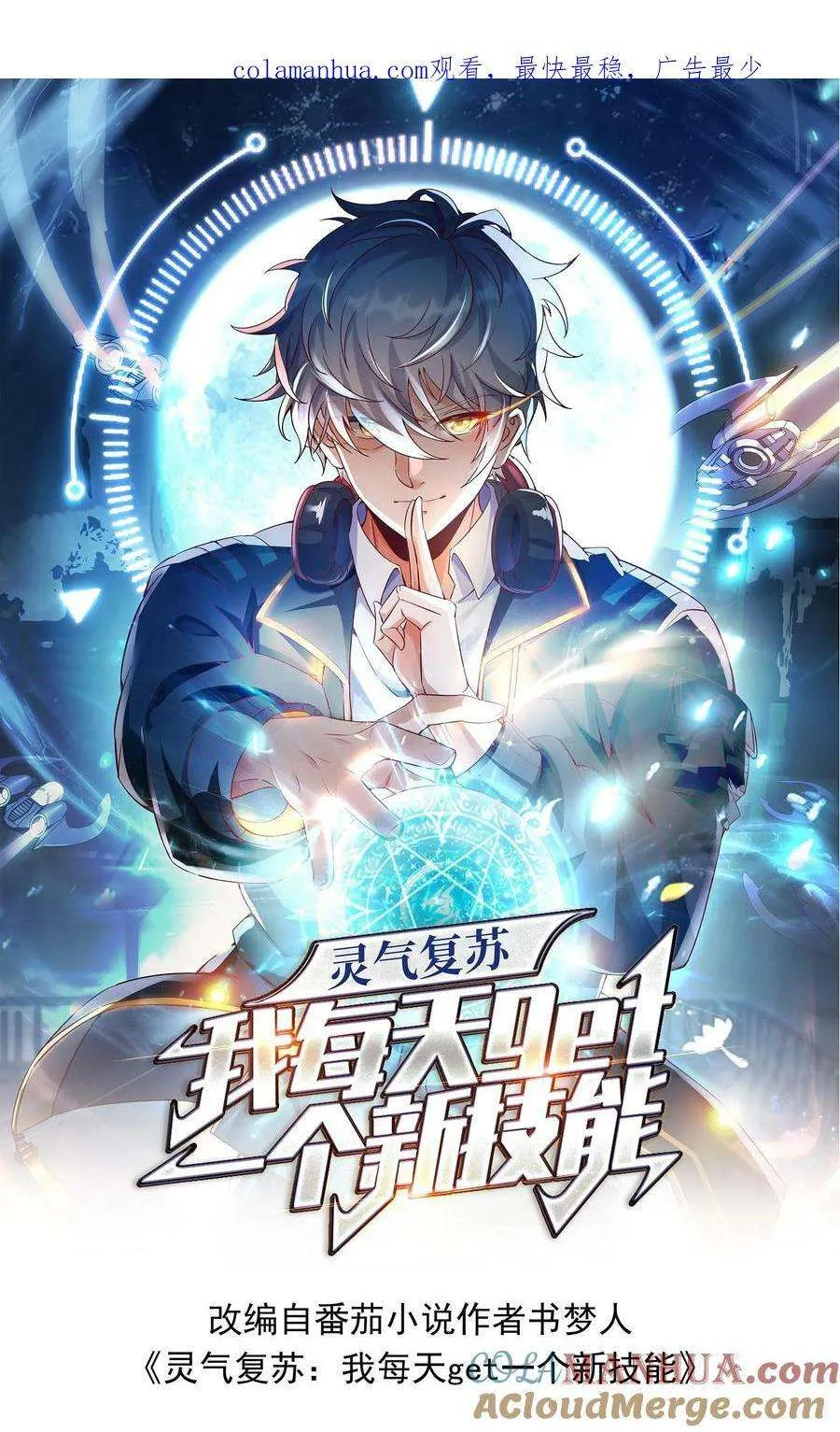 第39页