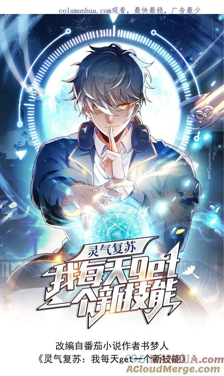 第45页