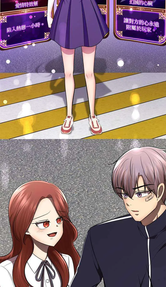 第129页