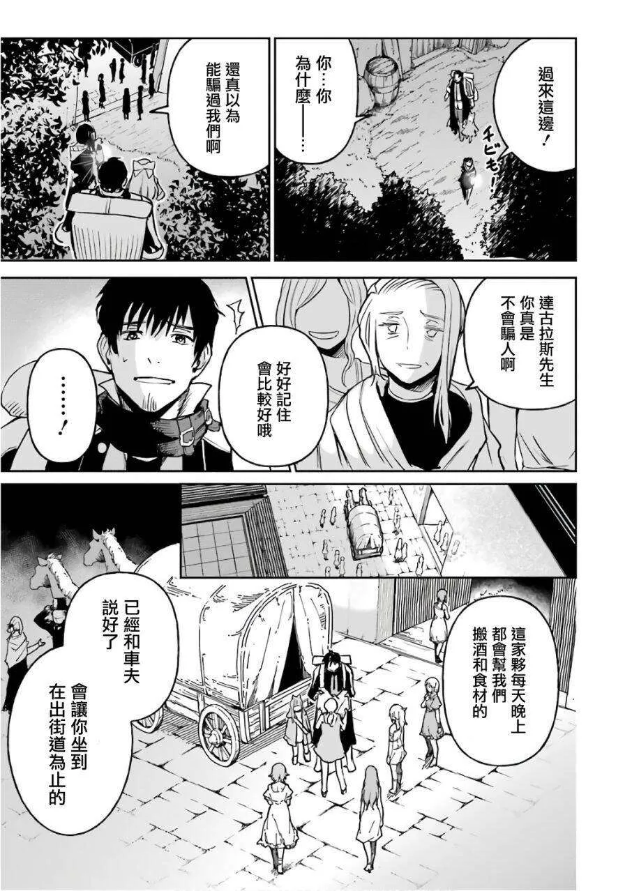 第175页