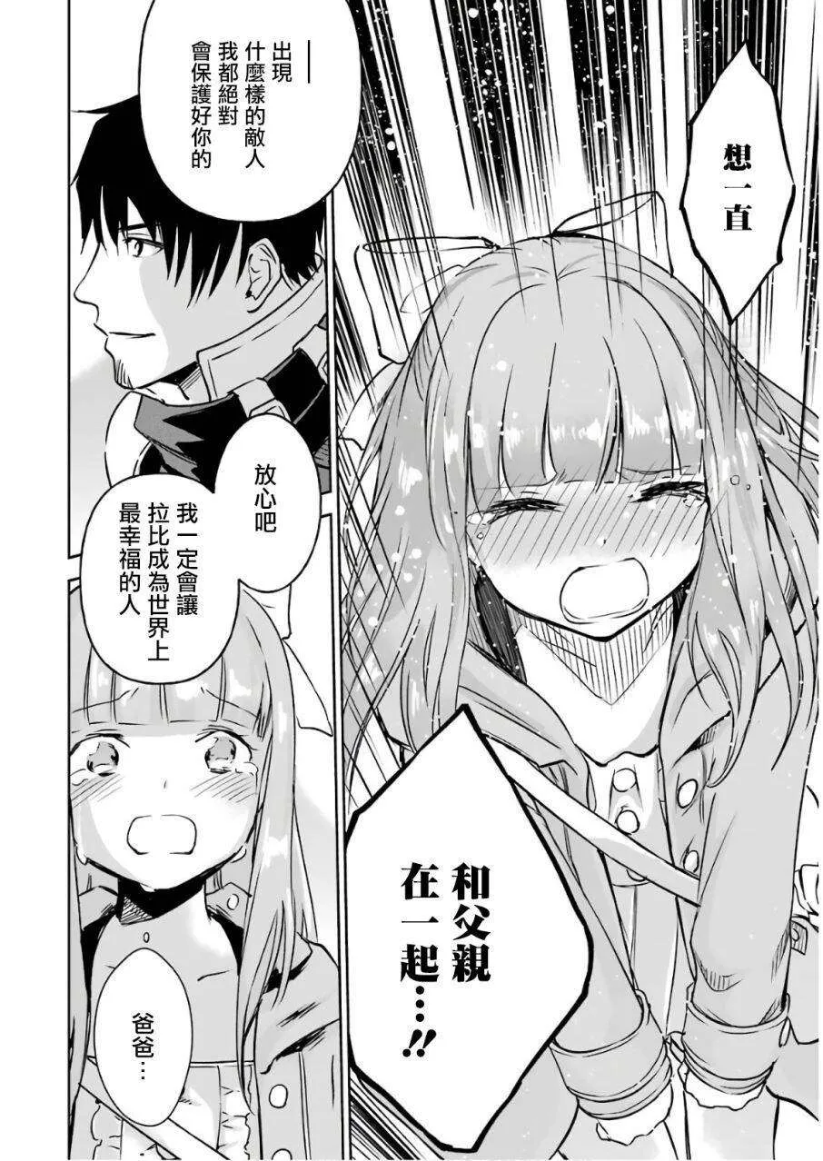 第192页