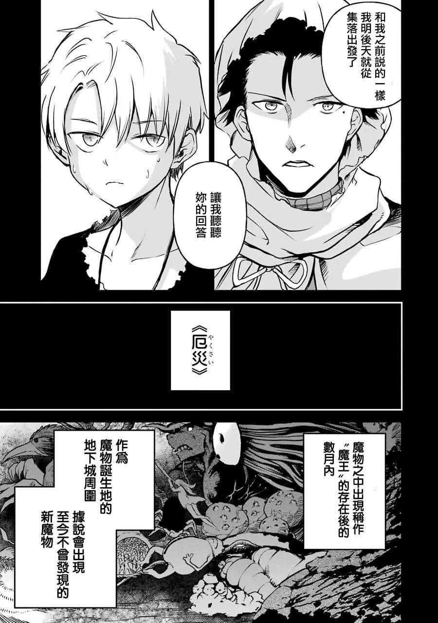 第146页