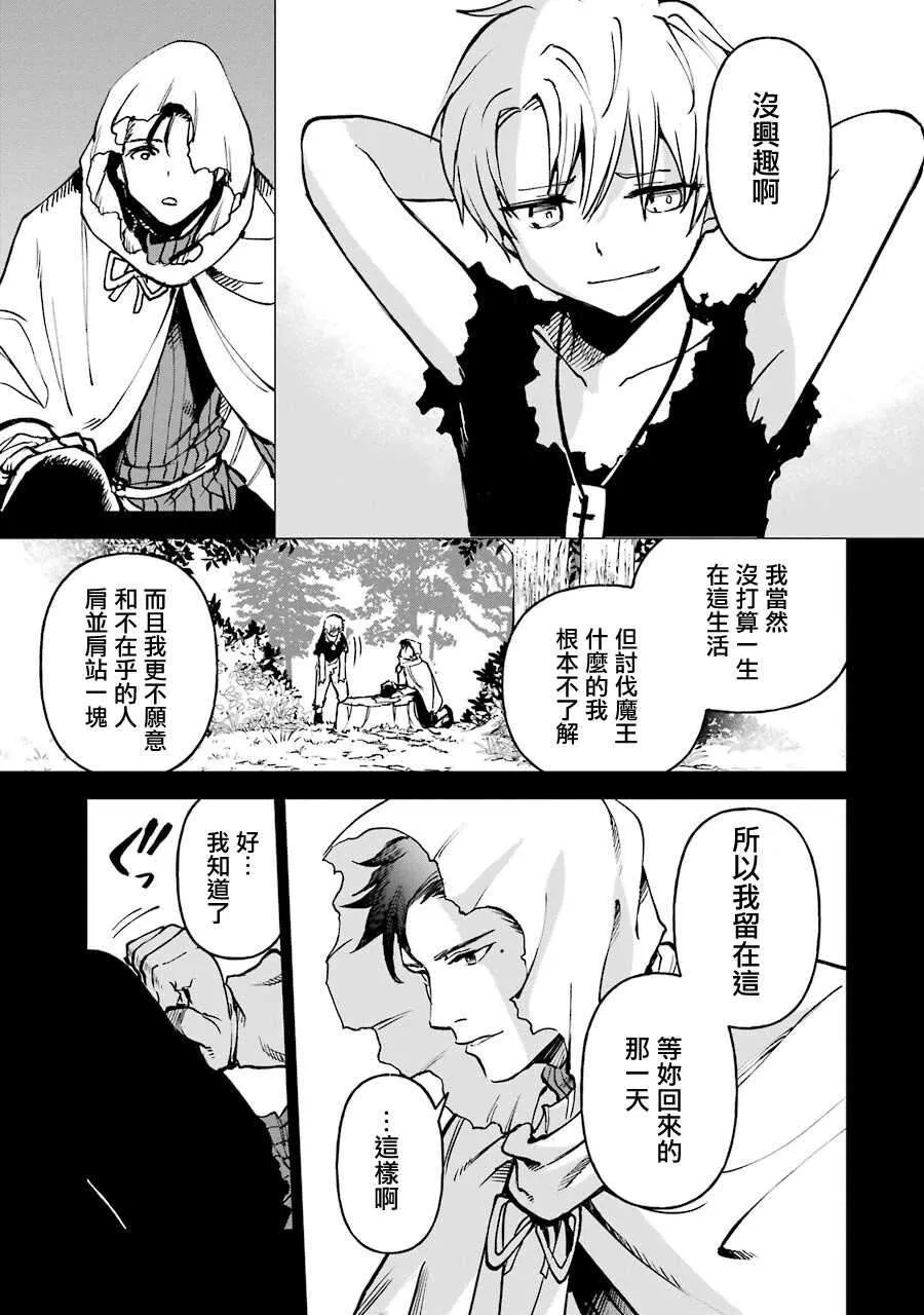 第148页